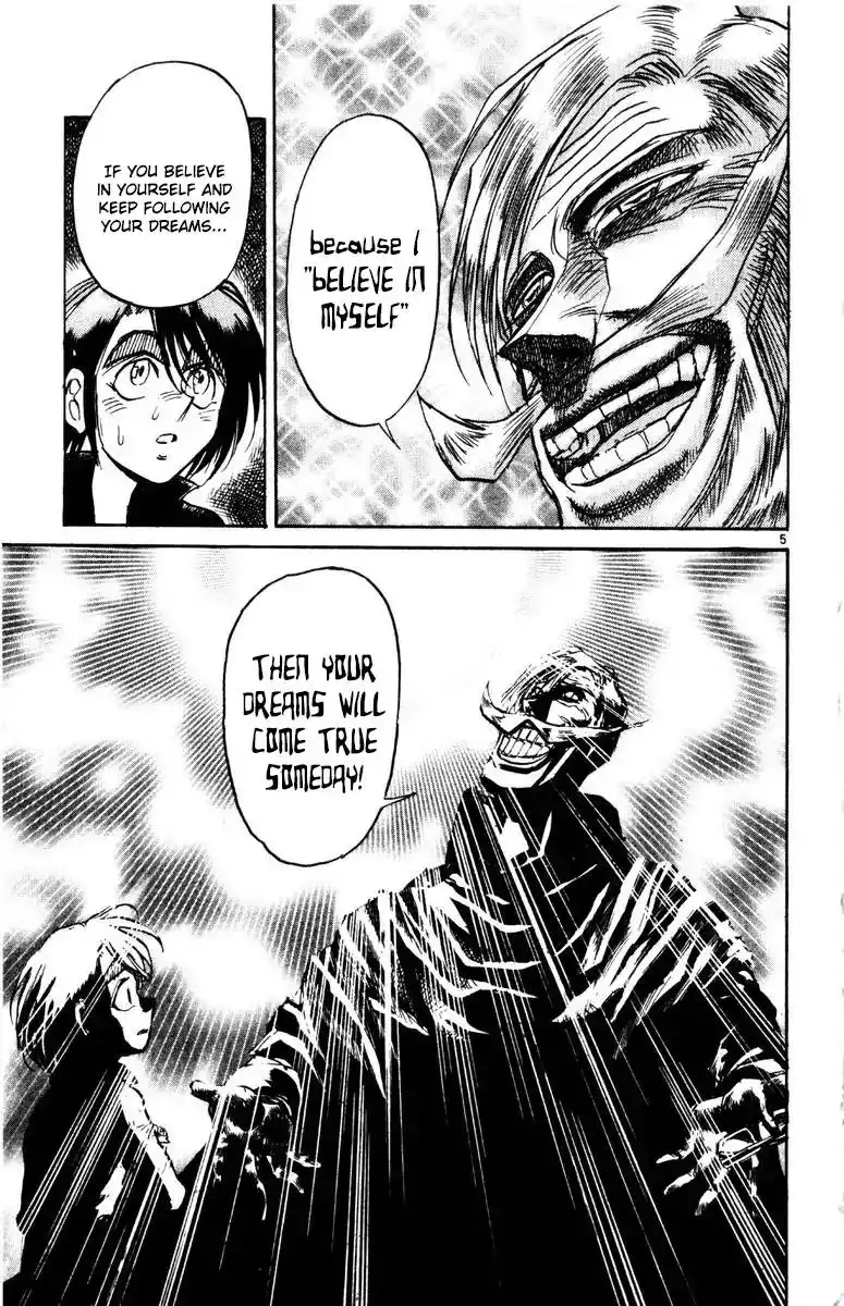 Karakuri Circus Chapter 271 6